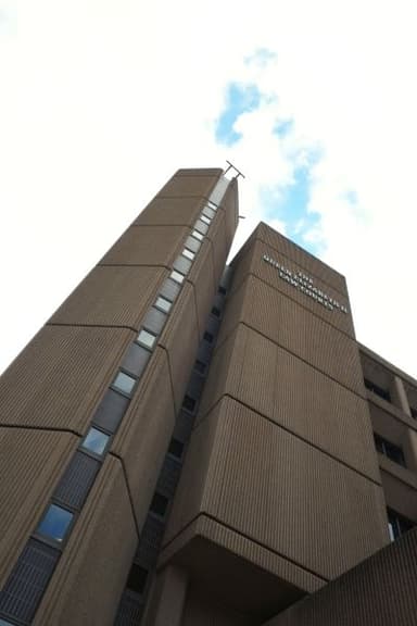 Queen Elisabeth II Law Courts