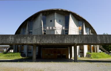 Saijo Municipal Gymnasium