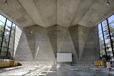 Basel School of Design (Allgemeine Gewerbeschule und Schule für Gestaltung Basel)