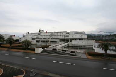 Aoshima Youth Center