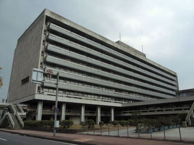 Oita Prefectural Office