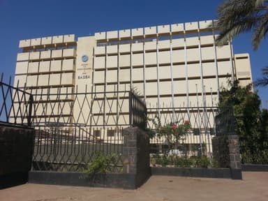 Arab Bank for Economic Development in Africa (BADEA)