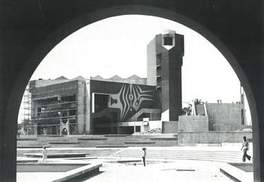 Assembly Hall, Ife University (today Obafemi Awolowo University)