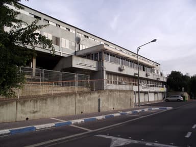 Immigrants Hostel (today The Alfred & Irma Morgenthau Absorption Center)