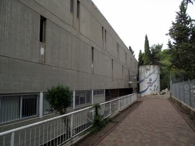 Immigrants Hostel (today The Alfred & Irma Morgenthau Absorption Center)