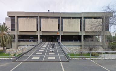 Wurzweiler Central Library, Bar-Ilan University