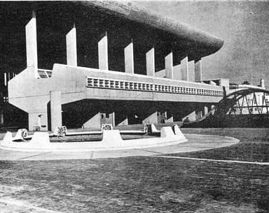 Escuela Superior de Comercio Manuel Belgrano