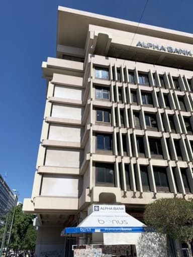 Bank of Piraeus Headquarters (today: Alpha Bank)