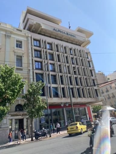 Bank of Piraeus Headquarters (today: Alpha Bank)
