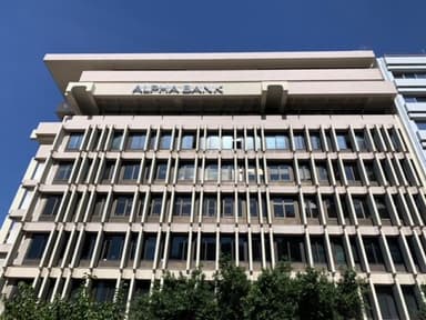 Bank of Piraeus Headquarters (today: Alpha Bank)