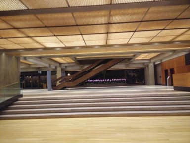 Offices and Museum of the Calouste Gulbenkian Foundation