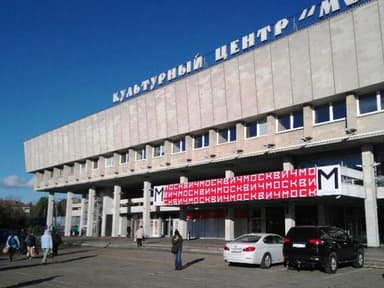 Moskvich Palace of Culture