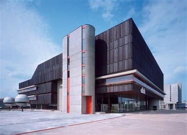 Center of Home Design (Dům bytové kultury – DBK)