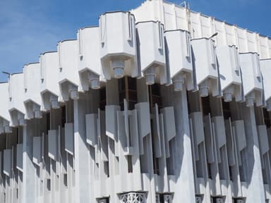 Peoples' Friendship Palace (today Istiqlol Palace)