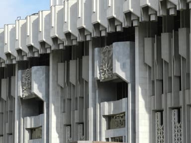 Peoples' Friendship Palace (today Istiqlol Palace)