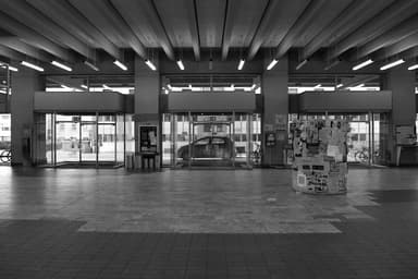 AfE Tower, Goethe University of Frankfurt