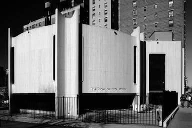 Lincoln Square Synagogue