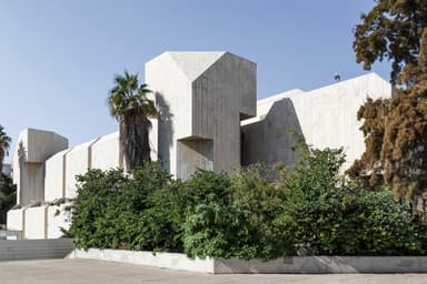 Beit Ariela Library
