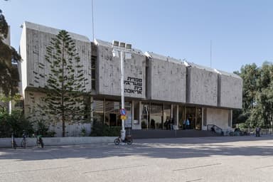 Beit Ariela Library
