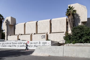 Beit Ariela Library