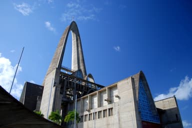 Basílica Catedral Nuestra Señora de la Altagracia