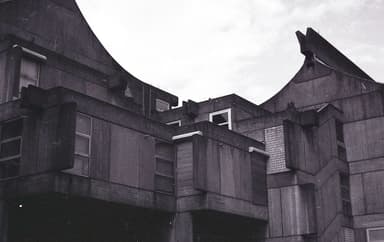 Campus “auf den Lahnbergen”, Philipps-Universität Marburg