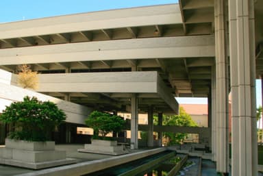 Federal Building / United States Courthouse