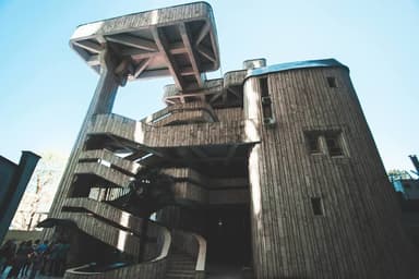 Cable Car Station Sochi