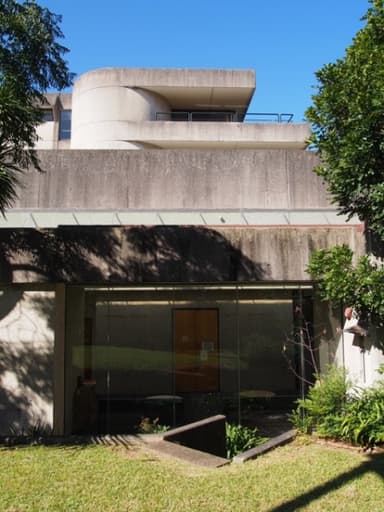 Bidura Children’s Court (Metropolitan Remand Centre)