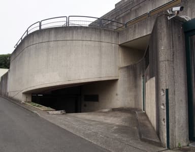 Bidura Children’s Court (Metropolitan Remand Centre)