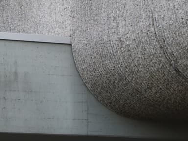 Schering Headquarters