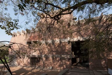 Centre for Environmental Planning and Technology (CEPT)