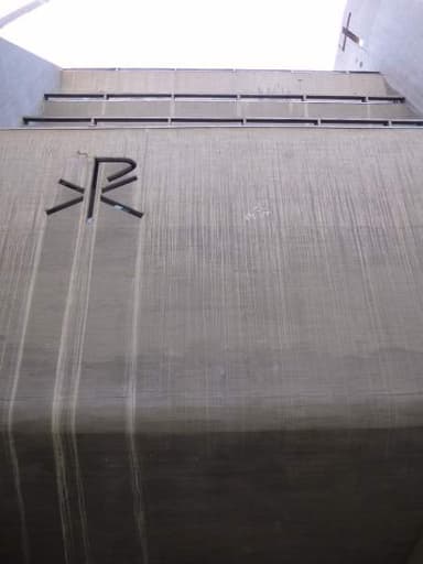 Iglesia de Nuestra Señora del Rosario de Filipinas