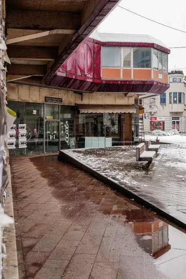 Department Store "Patrija"