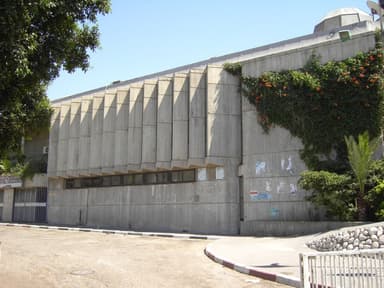 Rashad Shawa Cultural Center