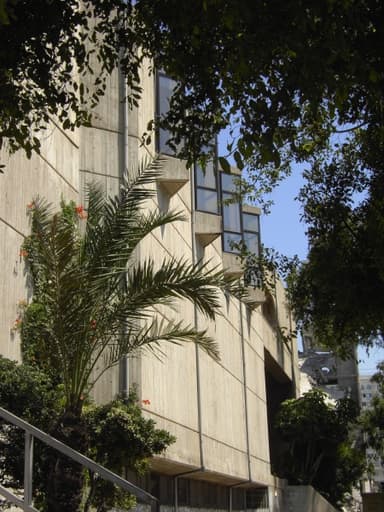 Rashad Shawa Cultural Center