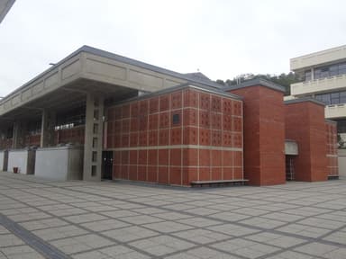 Middle School and High School