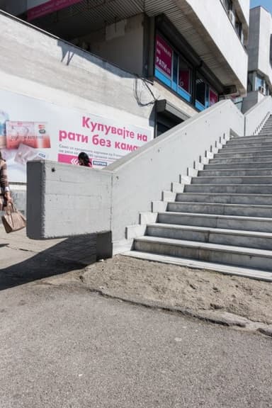 GTC (Gradski Trgovski Centar) Shopping Center