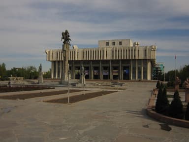 Toktogul Satylganov Kyrgyz National Philharmonic Hall