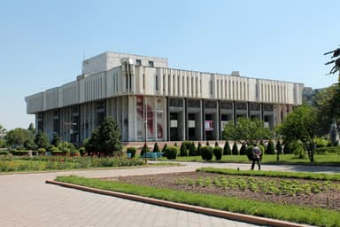 Toktogul Satylganov Kyrgyz National Philharmonic Hall