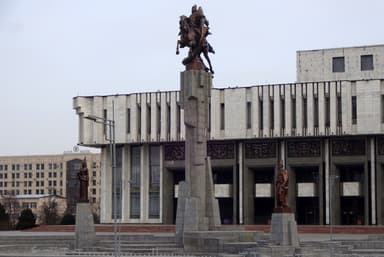 Toktogul Satylganov Kyrgyz National Philharmonic Hall