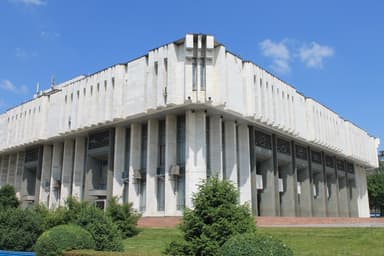 Toktogul Satylganov Kyrgyz National Philharmonic Hall