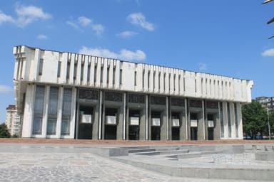 Toktogul Satylganov Kyrgyz National Philharmonic Hall