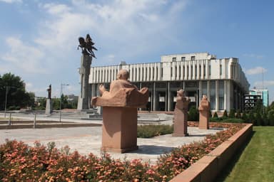 Toktogul Satylganov Kyrgyz National Philharmonic Hall