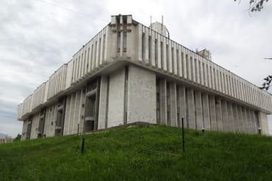 Toktogul Satylganov Kyrgyz National Philharmonic Hall