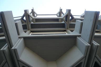 Instituto del Patrimonio Cultural de España