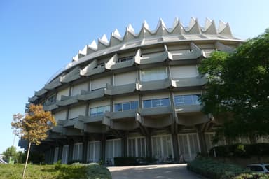 Instituto del Patrimonio Cultural de España