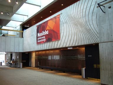 Royal Manitoba Theatre Centre