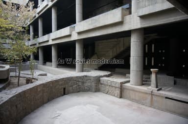 Karl Marx State Library