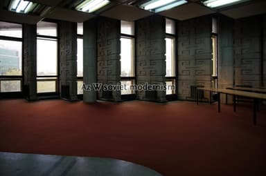 Karl Marx State Library